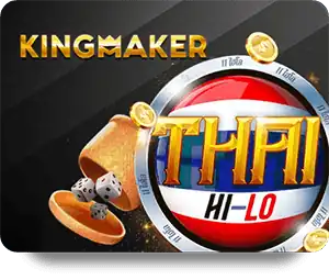 thaihilo